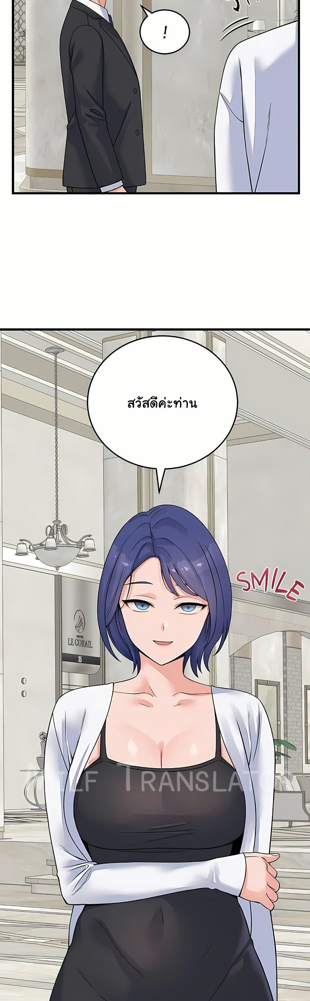 Doujin-Lc- อ่าน โดจิน มังฮวา เกาหลี ญี่ปุ่น จีน แปลไทย From Pauper ตอนที่ 1 2 3 4 5 6 7 8 9 10 11 12 13 14 ฟรี ไม่มีโฆษณา อ่าน โดจิน Manhwa เกาหลี ญี่ปุ่น จีน เรามีครบ คัดมาให้เน้นๆ โดจิน 18+ รับประกันความฟินโดย  Doujin Lc