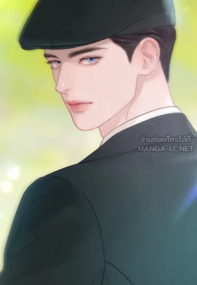 ถ้าไม่ร้อง ก็จงอ้อนวอนซะ ตอนที่ 23 รูปที่ 54