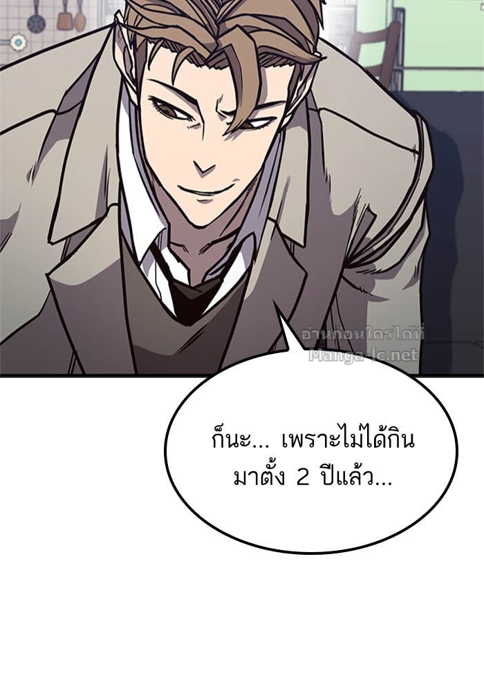 Doujin-Lc- อ่าน โดจิน มังฮวา เกาหลี ญี่ปุ่น จีน แปลไทย HECTOPASCAL ตอนที่ 1 2 3 4 5 6 7 8 9 10 11 12 13 14 ฟรี ไม่มีโฆษณา อ่าน โดจิน Manhwa เกาหลี ญี่ปุ่น จีน เรามีครบ คัดมาให้เน้นๆ โดจิน 18+ รับประกันความฟินโดย Doujin Lc