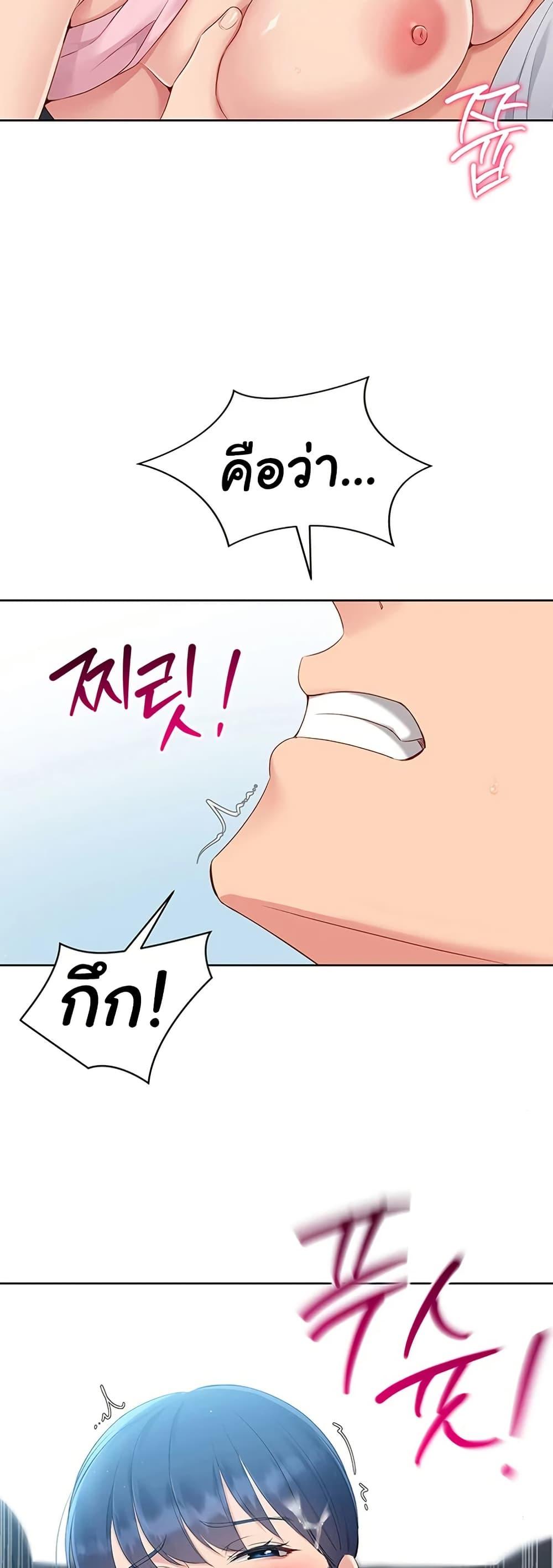 Doujin-Lc- อ่าน โดจิน มังฮวา เกาหลี ญี่ปุ่น จีน แปลไทย Set Up ตอนที่ 1 2 3 4 5 6 7 8 9 10 11 12 13 14 ฟรี ไม่มีโฆษณา อ่าน โดจิน Manhwa เกาหลี ญี่ปุ่น จีน เรามีครบ คัดมาให้เน้นๆ โดจิน 18+ รับประกันความฟินโดย  Doujin Lc