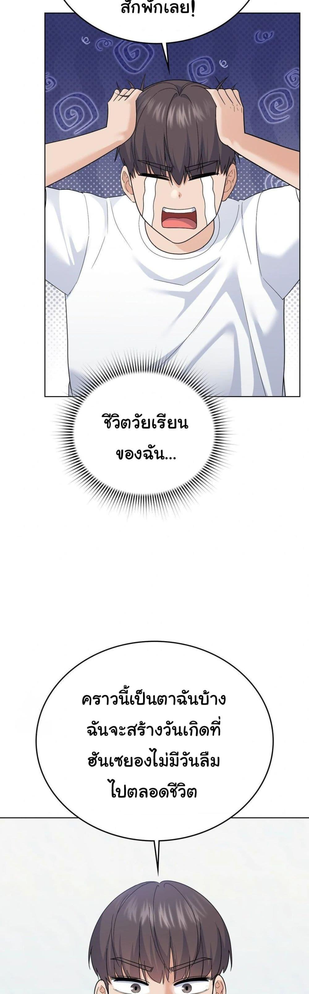 Doujin-Lc- อ่าน โดจิน มังฮวา เกาหลี ญี่ปุ่น จีน แปลไทย No Uploads Today ตอนที่ 1 2 3 4 5 6 7 8 9 10 11 12 13 14 ฟรี ไม่มีโฆษณา อ่าน โดจิน Manhwa เกาหลี ญี่ปุ่น จีน เรามีครบ คัดมาให้เน้นๆ โดจิน 18+ รับประกันความฟินโดย  Doujin Lc