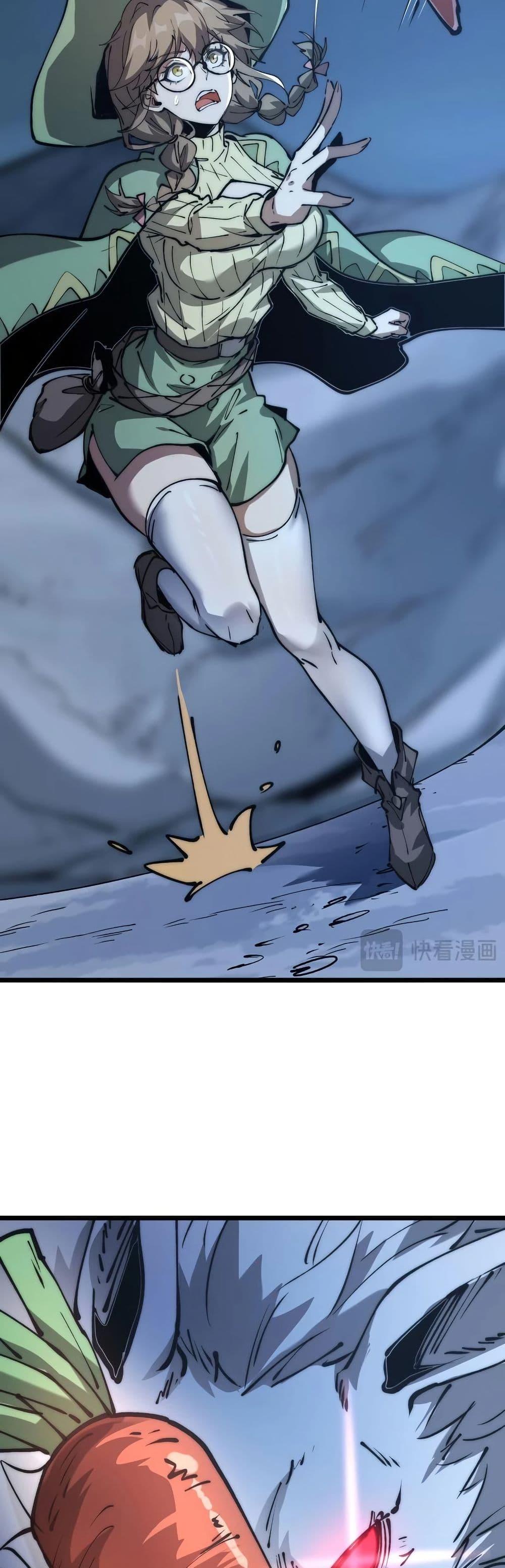 Manga-lc-com อ่านมังงะ อ่านการ์ตูน ออนไลน์ ฟรี Summon the devil, I am the abyss ตอนที่ 1 2 3 4 5 6 7 8 9 10 11 12 13 14 ฟรี ไม่มีโฆษณา Manga-lc - อ่าน มังงะ อ่าน การ์ตูน ออนไลน์ อ่านมังงะ ฟรี