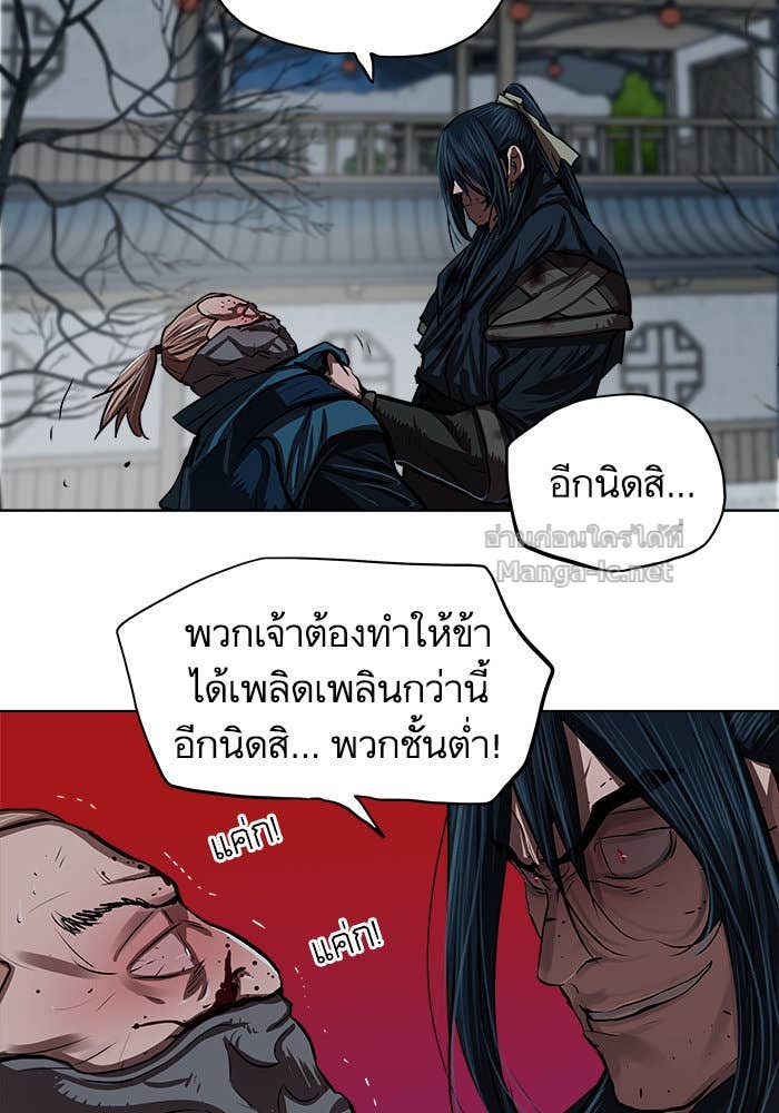 Doujin-Lc- อ่าน โดจิน มังฮวา เกาหลี ญี่ปุ่น จีน แปลไทย องครักษ์แห่งอัครสกุลจาง ตอนที่ 1 2 3 4 5 6 7 8 9 10 11 12 13 14 ฟรี ไม่มีโฆษณา อ่าน โดจิน Manhwa เกาหลี ญี่ปุ่น จีน เรามีครบ คัดมาให้เน้นๆ โดจิน 18+ รับประกันความฟินโดย Doujin Lc