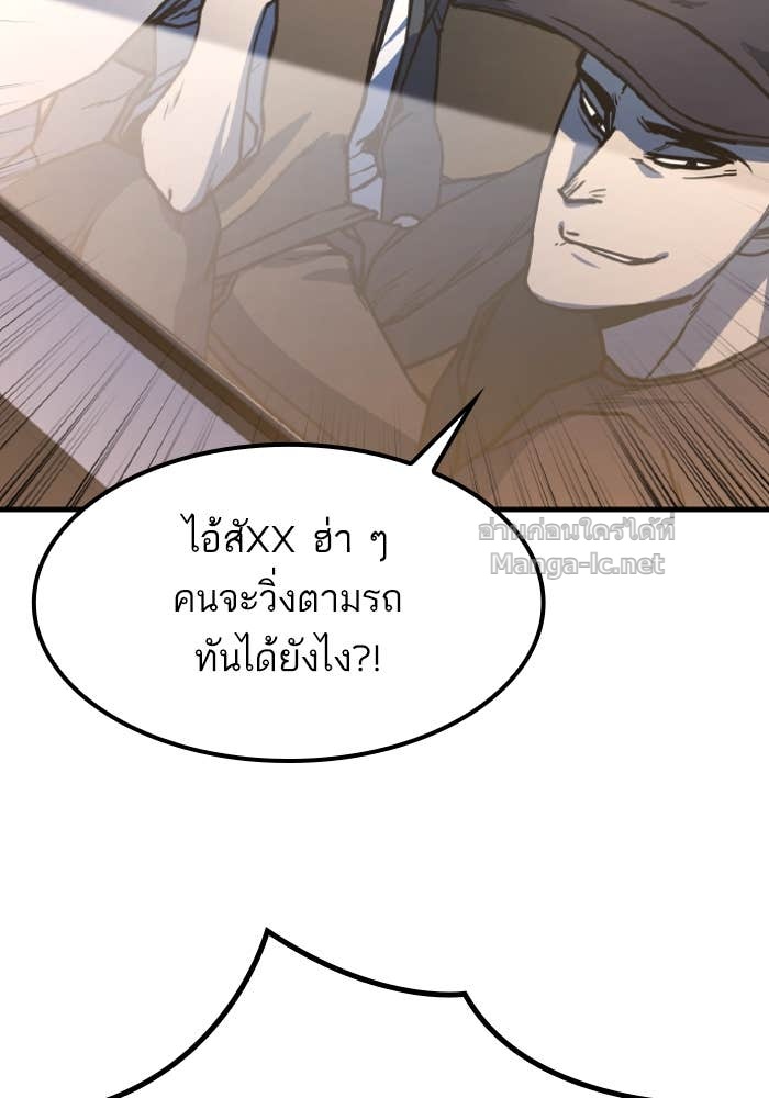 Doujin-Lc- อ่าน โดจิน มังฮวา เกาหลี ญี่ปุ่น จีน แปลไทย HECTOPASCAL ตอนที่ 1 2 3 4 5 6 7 8 9 10 11 12 13 14 ฟรี ไม่มีโฆษณา อ่าน โดจิน Manhwa เกาหลี ญี่ปุ่น จีน เรามีครบ คัดมาให้เน้นๆ โดจิน 18+ รับประกันความฟินโดย Doujin Lc