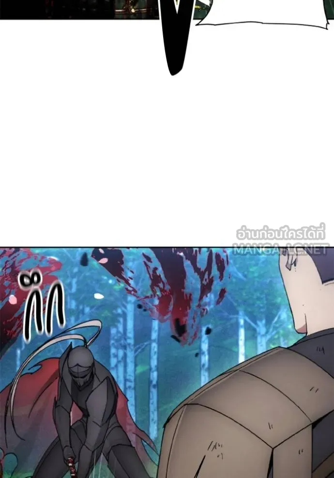 ศึกชิงบัลลังก์เทพเจ้ ตอนที่ 167 รูปที่ 34