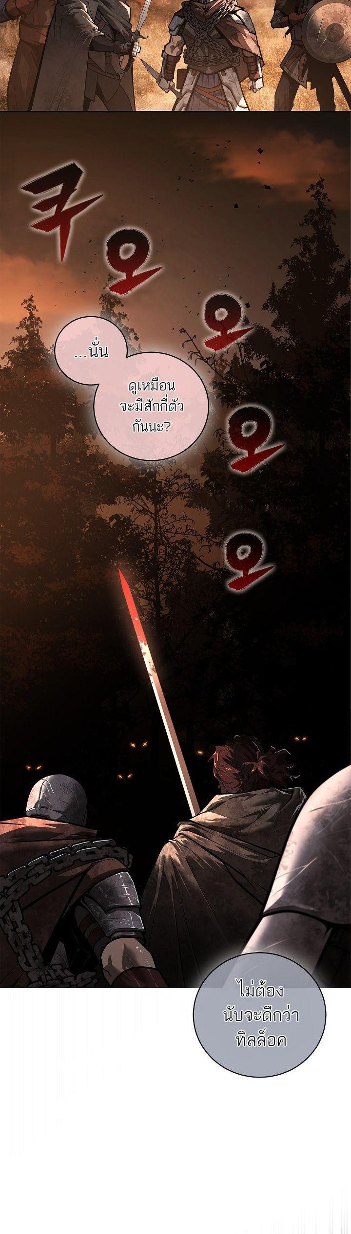 Manga-lc-com อ่านมังงะ อ่านการ์ตูน ออนไลน์ ฟรี Half Blood ตอนที่ 1 2 3 4 5 6 7 8 9 10 11 12 13 14 ฟรี ไม่มีโฆษณา Manga-lc - อ่าน มังงะ อ่าน การ์ตูน ออนไลน์ อ่านมังงะ ฟรี