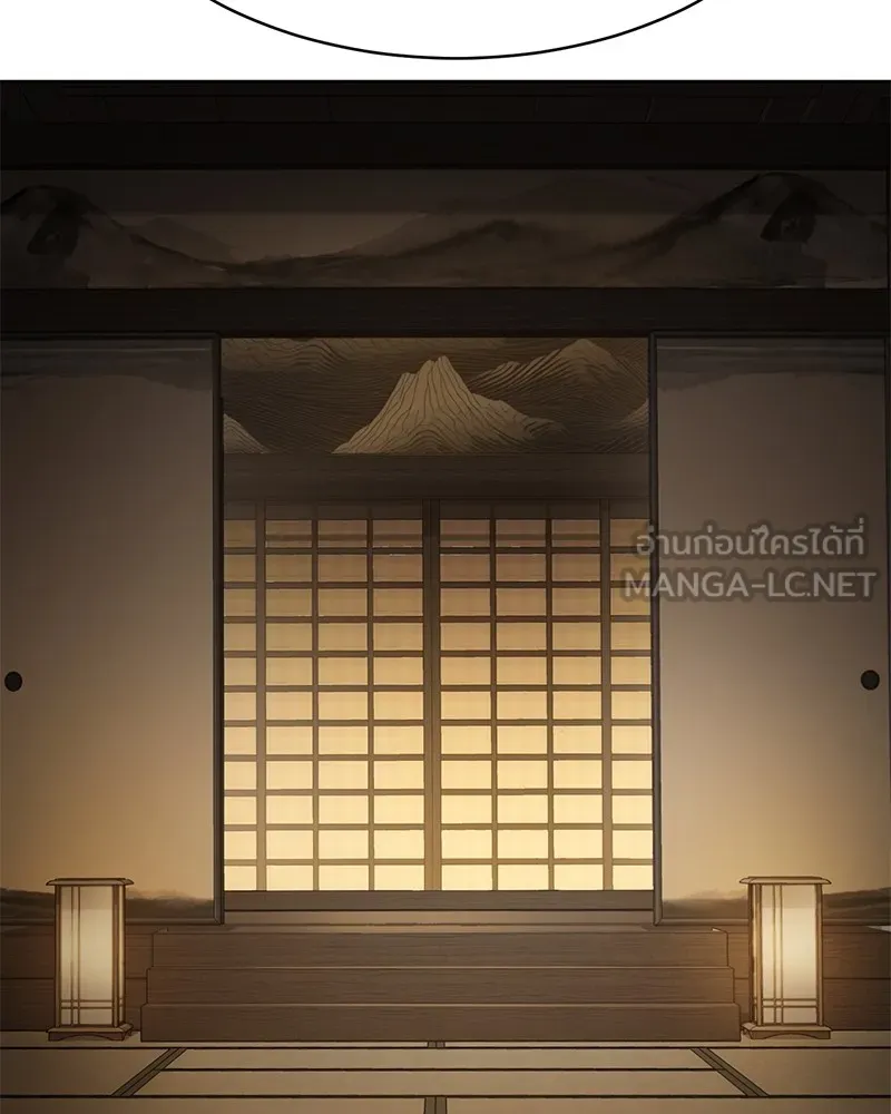 แบคXX ตอนที่ 48 รูปที่ 30