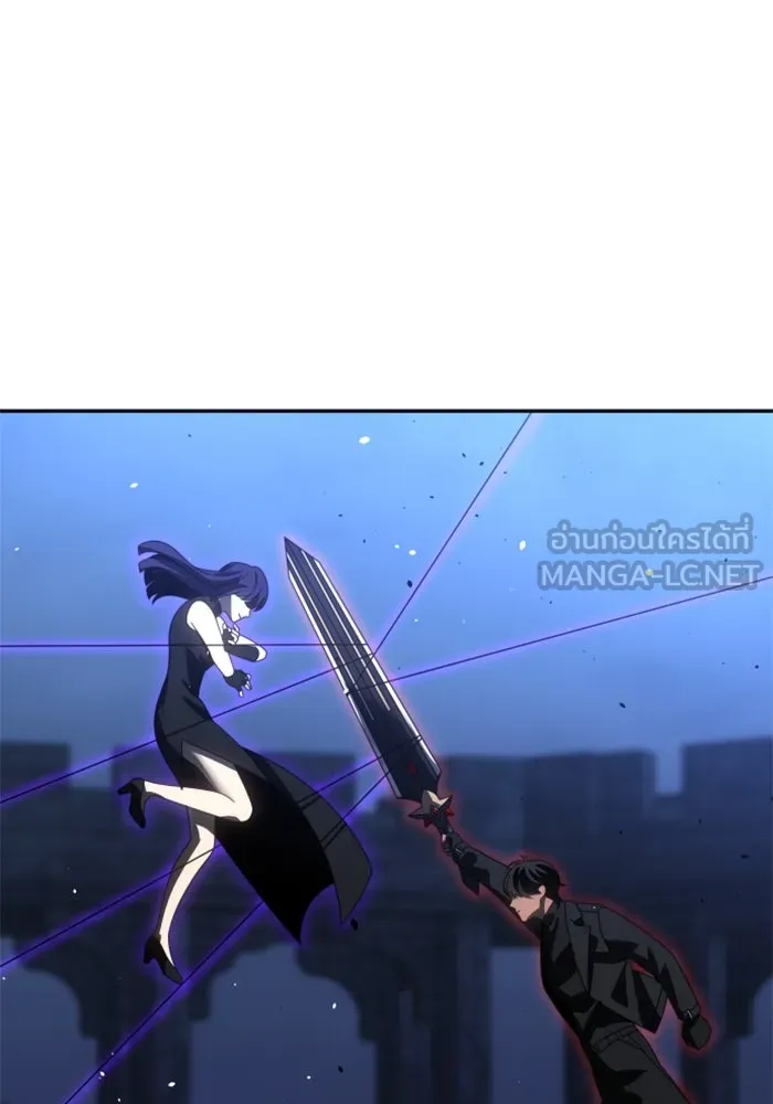 อดีตบอสหอคอย ตอนที่ 93 รูปที่ 18