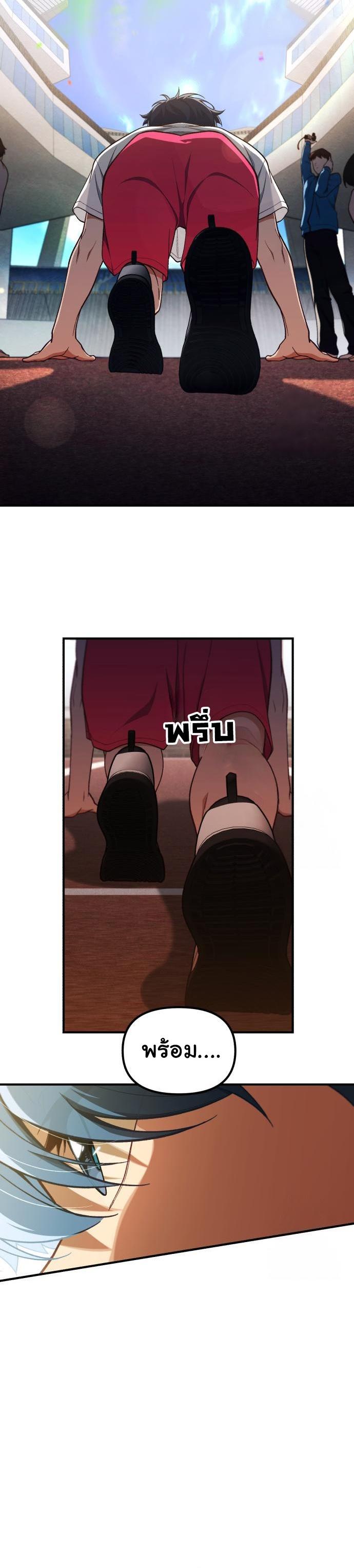 Manga-lc-com อ่านมังงะ อ่านการ์ตูน ออนไลน์ ฟรี The Genius Wants to be Ordinary! ตอนที่ 1 2 3 4 5 6 7 8 9 10 11 12 13 14 ฟรี ไม่มีโฆษณา Manga-lc - อ่าน มังงะ อ่าน การ์ตูน ออนไลน์ อ่านมังงะ ฟรี
