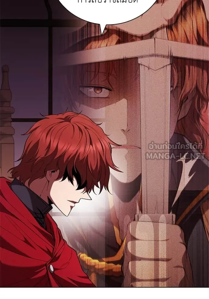 เกิดใหม่ในร่างดยุก ตอนที่ 109 รูปที่ 56