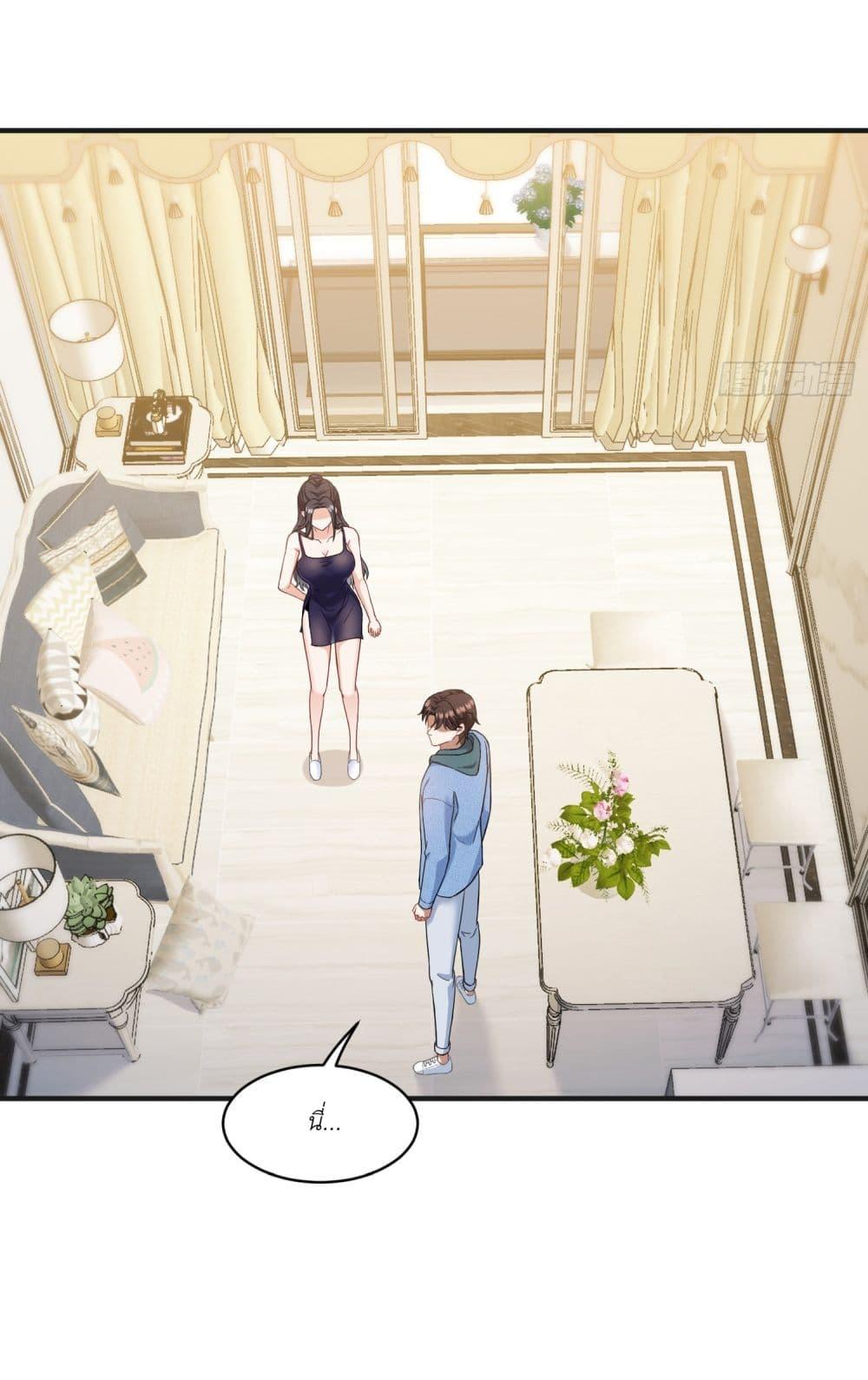 Manga-lc-com อ่านมังงะ อ่านการ์ตูน ออนไลน์ ฟรี Became a Billionaire After Dog Licking Improperly ตอนที่ 1 2 3 4 5 6 7 8 9 10 11 12 13 14 ฟรี ไม่มีโฆษณา Manga-lc - อ่าน มังงะ อ่าน การ์ตูน ออนไลน์ อ่านมังงะ ฟรี