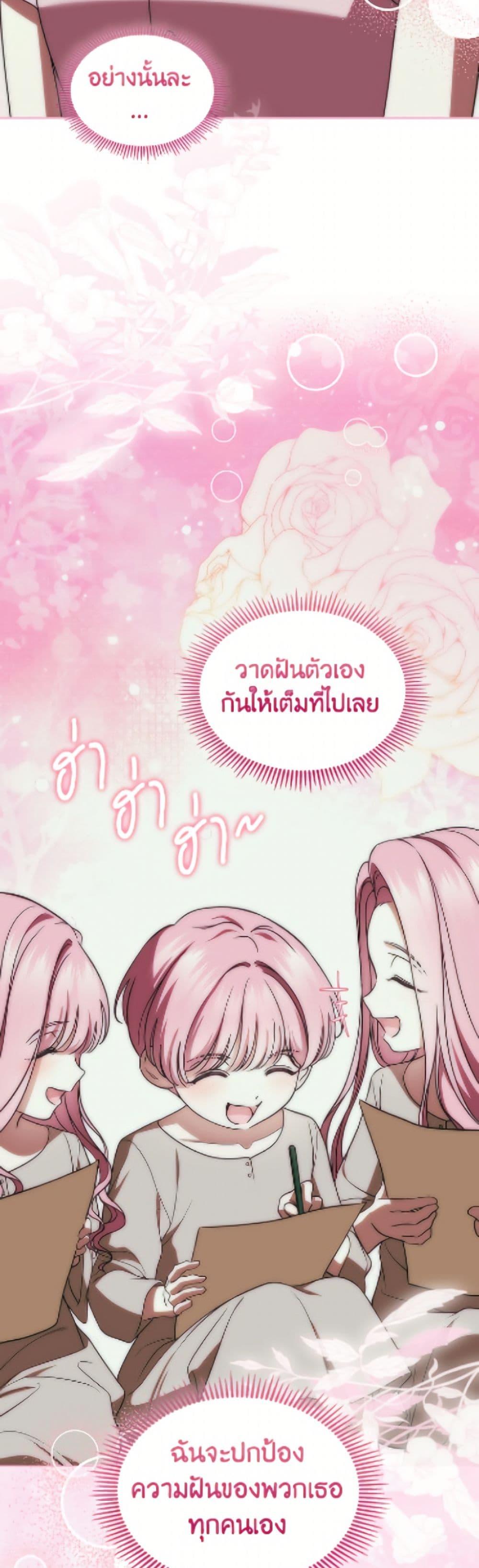 Manga-lc-com อ่านมังงะ อ่านการ์ตูน ออนไลน์ ฟรี I Stole the Heroine’s First Love ตอนที่ 1 2 3 4 5 6 7 8 9 10 11 12 13 14 ฟรี ไม่มีโฆษณา Manga-lc - อ่าน มังงะ อ่าน การ์ตูน ออนไลน์ อ่านมังงะ ฟรี