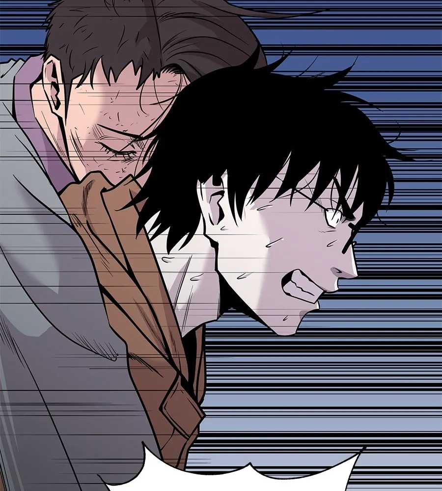 เรียกฉันว่าพระเจ้า บทนำ + ตอนที่ 1 พระเจ้า รูปที่ 280