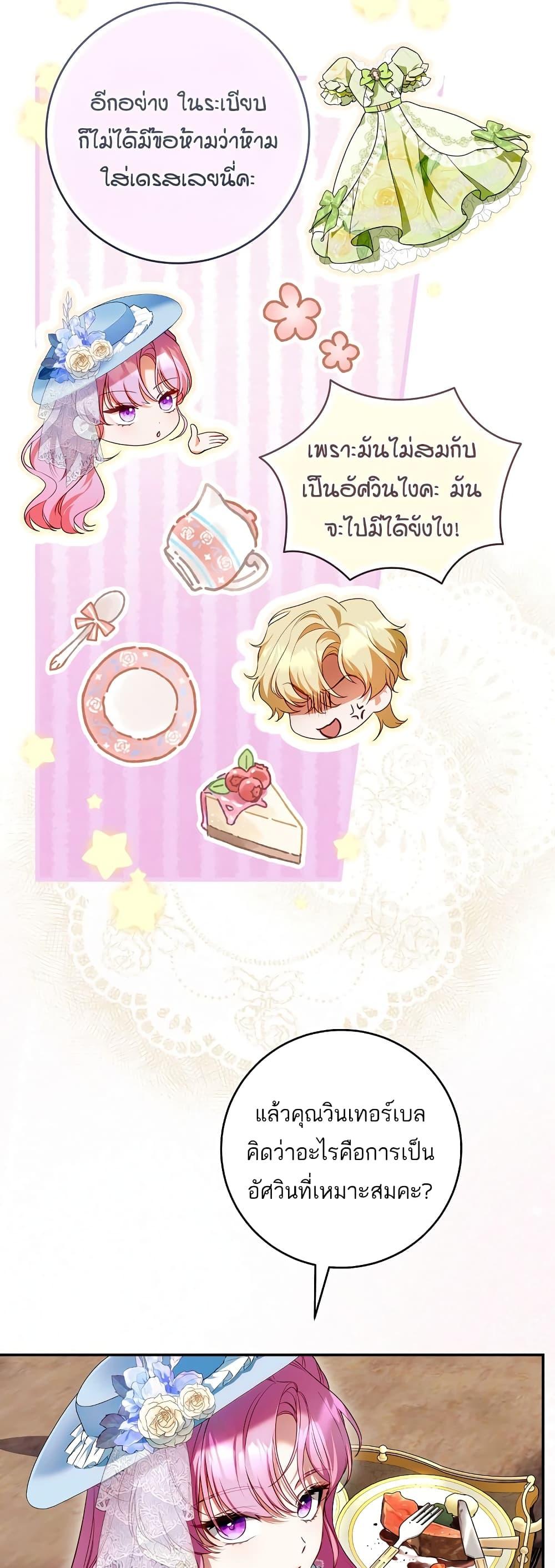 Manga-lc-com อ่านมังงะ อ่านการ์ตูน ออนไลน์ ฟรี The Flower With a Sword ตอนที่ 1 2 3 4 5 6 7 8 9 10 11 12 13 14 ฟรี ไม่มีโฆษณา Manga-lc - อ่าน มังงะ อ่าน การ์ตูน ออนไลน์ อ่านมังงะ ฟรี