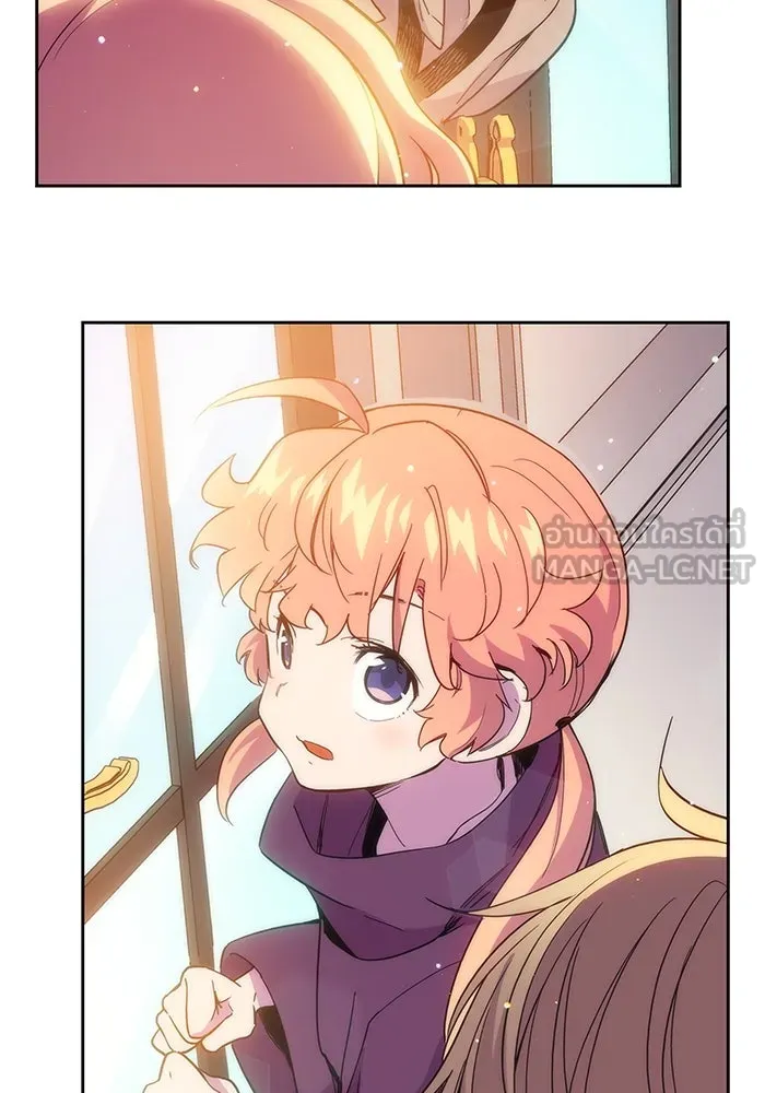 ฟิลเลียโรเซ่กับคำทำนายแห่งมงกุฎหนาม ตอนที่ 10 รูปที่ 63