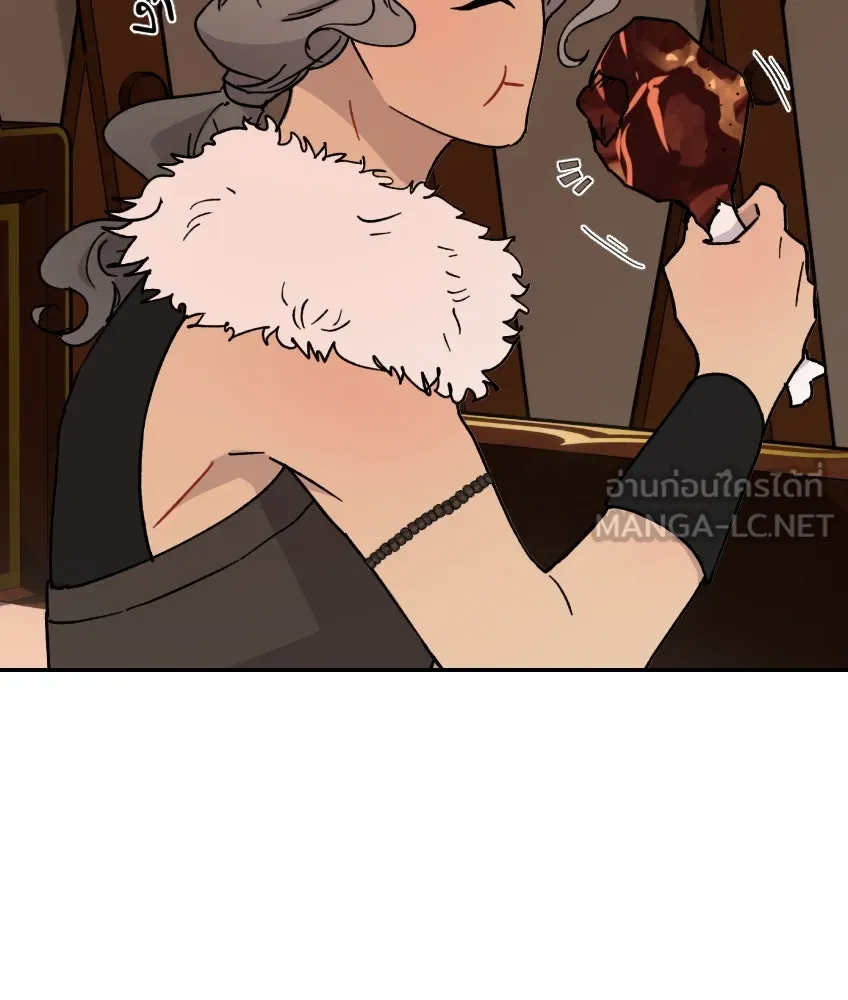 จันทร์เจ้า ตอนที่ ตอนที่ ๒๗  หลุดสมาธิ [ ซีซัน 2 ] รูปที่ 87