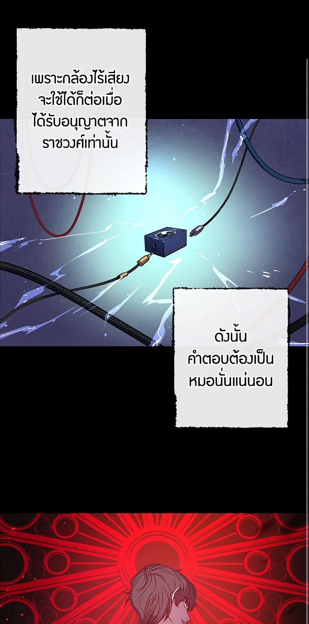 Manga-lc-com อ่านมังงะ อ่านการ์ตูน ออนไลน์ ฟรี Revenge Wedding ตอนที่ 1 2 3 4 5 6 7 8 9 10 11 12 13 14 ฟรี ไม่มีโฆษณา Manga-lc - อ่าน มังงะ อ่าน การ์ตูน ออนไลน์ อ่านมังงะ ฟรี