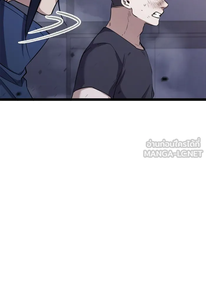 ราชินีนักบู๊ ตอนที่ 56 รูปที่ 111