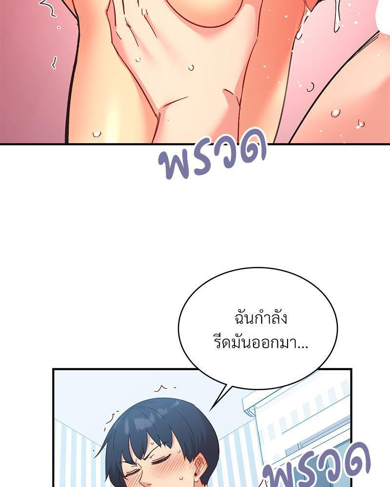 Doujin-Lc- อ่าน โดจิน มังฮวา เกาหลี ญี่ปุ่น จีน แปลไทย Playing On Hard Mode ตอนที่ 1 2 3 4 5 6 7 8 9 10 11 12 13 14 ฟรี ไม่มีโฆษณา อ่าน โดจิน Manhwa เกาหลี ญี่ปุ่น จีน เรามีครบ คัดมาให้เน้นๆ โดจิน 18+ รับประกันความฟินโดย  Doujin Lc