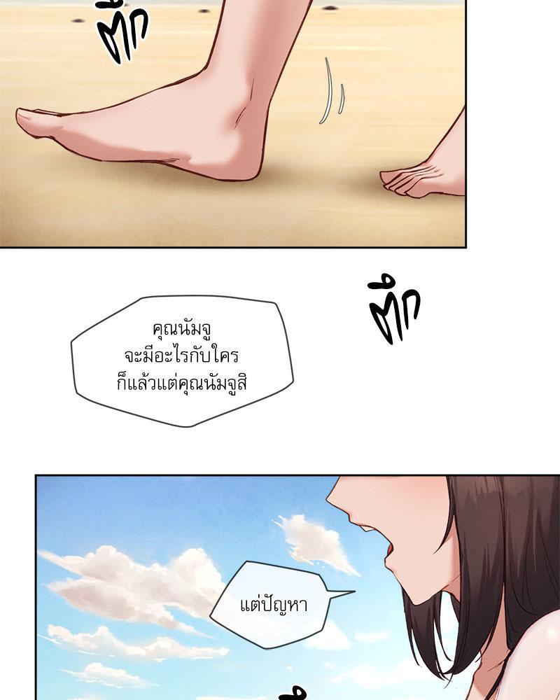 Doujin-Lc- อ่าน โดจิน มังฮวา เกาหลี ญี่ปุ่น จีน แปลไทย The Gacha Girl Next ตอนที่ 1 2 3 4 5 6 7 8 9 10 11 12 13 14 ฟรี ไม่มีโฆษณา อ่าน โดจิน Manhwa เกาหลี ญี่ปุ่น จีน เรามีครบ คัดมาให้เน้นๆ โดจิน 18+ รับประกันความฟินโดย  Doujin Lc