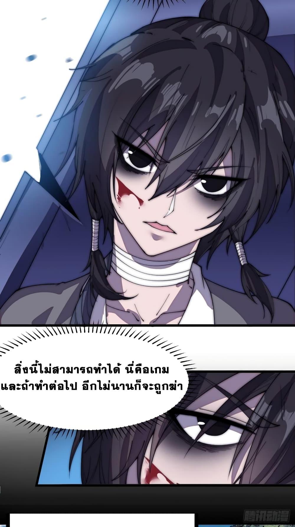 Manga-lc-com อ่านมังงะ อ่านการ์ตูน ออนไลน์ ฟรี It Starts With A Mountain ตอนที่ 1 2 3 4 5 6 7 8 9 10 11 12 13 14 ฟรี ไม่มีโฆษณา Manga-lc - อ่าน มังงะ อ่าน การ์ตูน ออนไลน์ อ่านมังงะ ฟรี