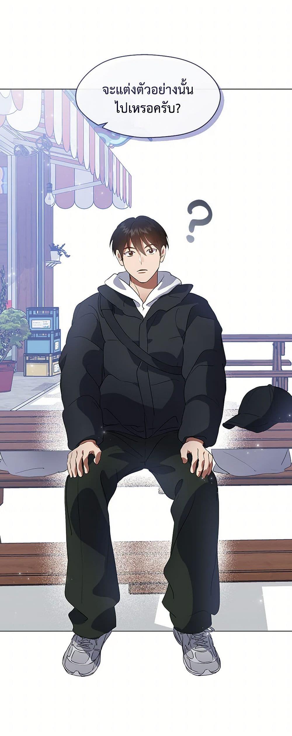 Manga-lc-com อ่านมังงะ อ่านการ์ตูน ออนไลน์ ฟรี Restaurant in the After Life ตอนที่ 1 2 3 4 5 6 7 8 9 10 11 12 13 14 ฟรี ไม่มีโฆษณา Manga-lc - อ่าน มังงะ อ่าน การ์ตูน ออนไลน์ อ่านมังงะ ฟรี