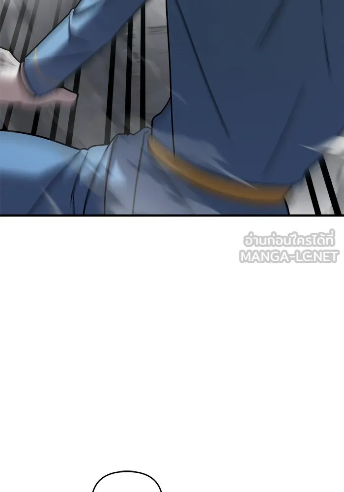 วายร้ายก็อยากมีรัก ตอนที่ 17 รูปที่ 54
