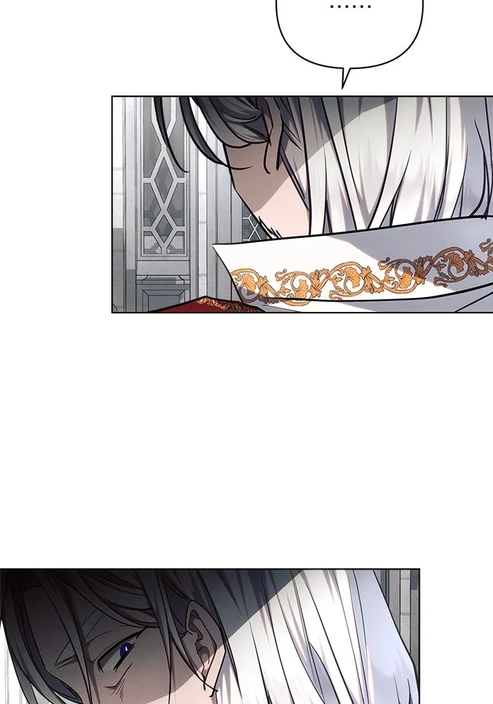 แอชสตาร์ต ตอนที่ 59 รูปที่ 107