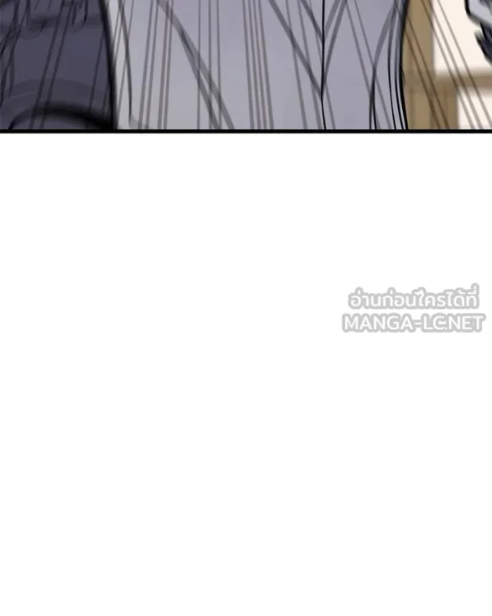 โทษที พื้นที่นี้ ตอนที่ 14 รูปที่ 162