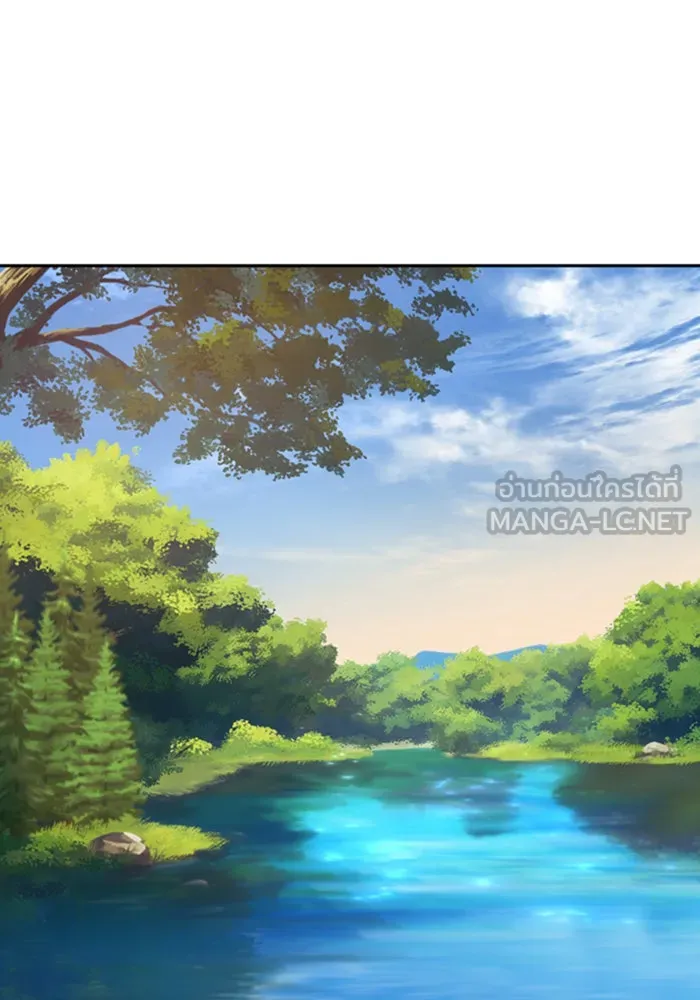 ตั้งแคมป์ฮีลใจในต่างโลก ตอนที่ 34 รูปที่ 69