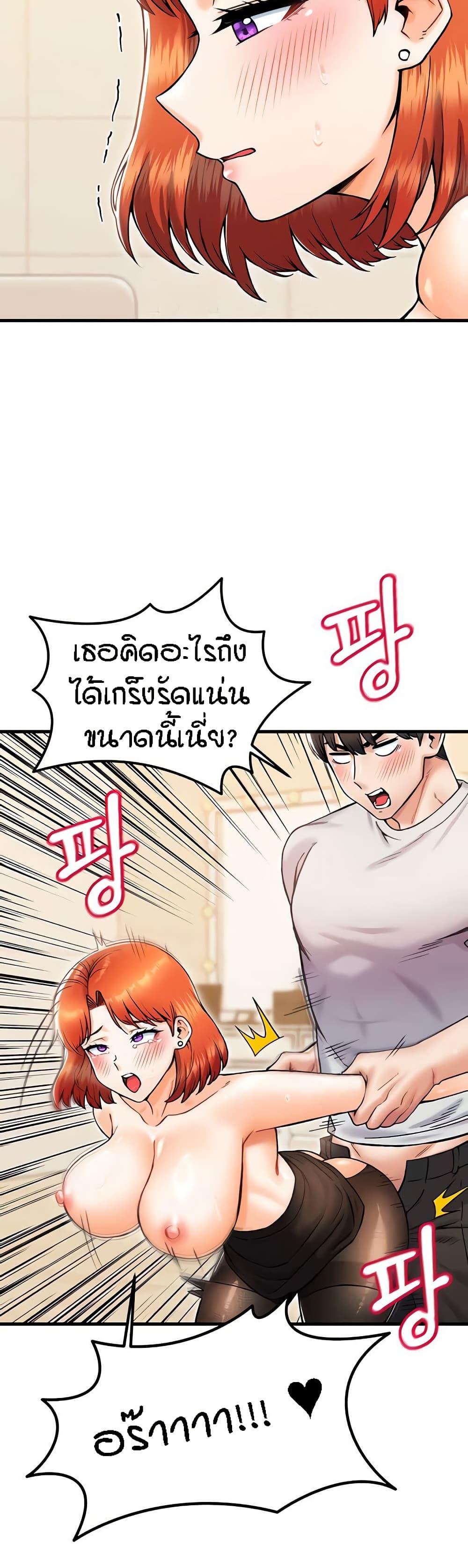 Doujin-Lc- อ่าน โดจิน มังฮวา เกาหลี ญี่ปุ่น จีน แปลไทย Kangcheol’s Bosses ตอนที่ 1 2 3 4 5 6 7 8 9 10 11 12 13 14 ฟรี ไม่มีโฆษณา อ่าน โดจิน Manhwa เกาหลี ญี่ปุ่น จีน เรามีครบ คัดมาให้เน้นๆ โดจิน 18+ รับประกันความฟินโดย  Doujin Lc