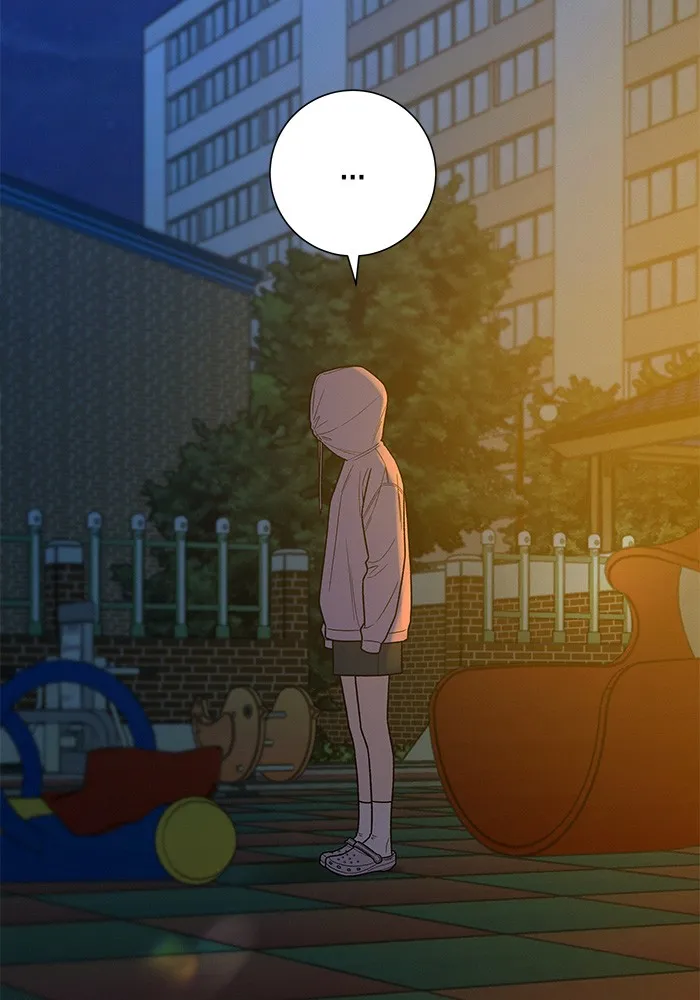 ปฏิบัติการรักวุ่นหัวใจ ตอนที่ 44 รูปที่ 22