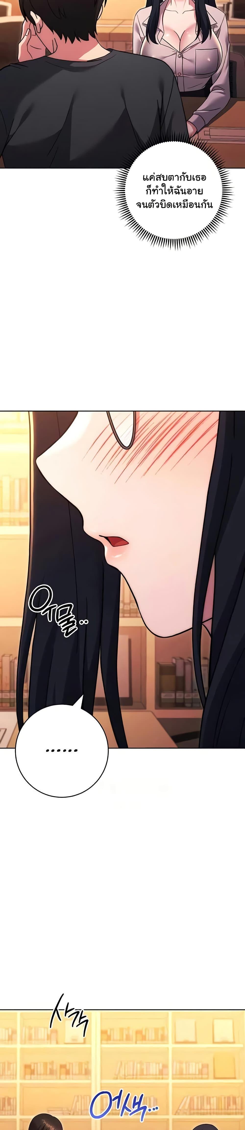 Doujin-Lc- อ่าน โดจิน มังฮวา เกาหลี ญี่ปุ่น จีน แปลไทย Love Choice ตอนที่ 1 2 3 4 5 6 7 8 9 10 11 12 13 14 ฟรี ไม่มีโฆษณา อ่าน โดจิน Manhwa เกาหลี ญี่ปุ่น จีน เรามีครบ คัดมาให้เน้นๆ โดจิน 18+ รับประกันความฟินโดย  Doujin Lc