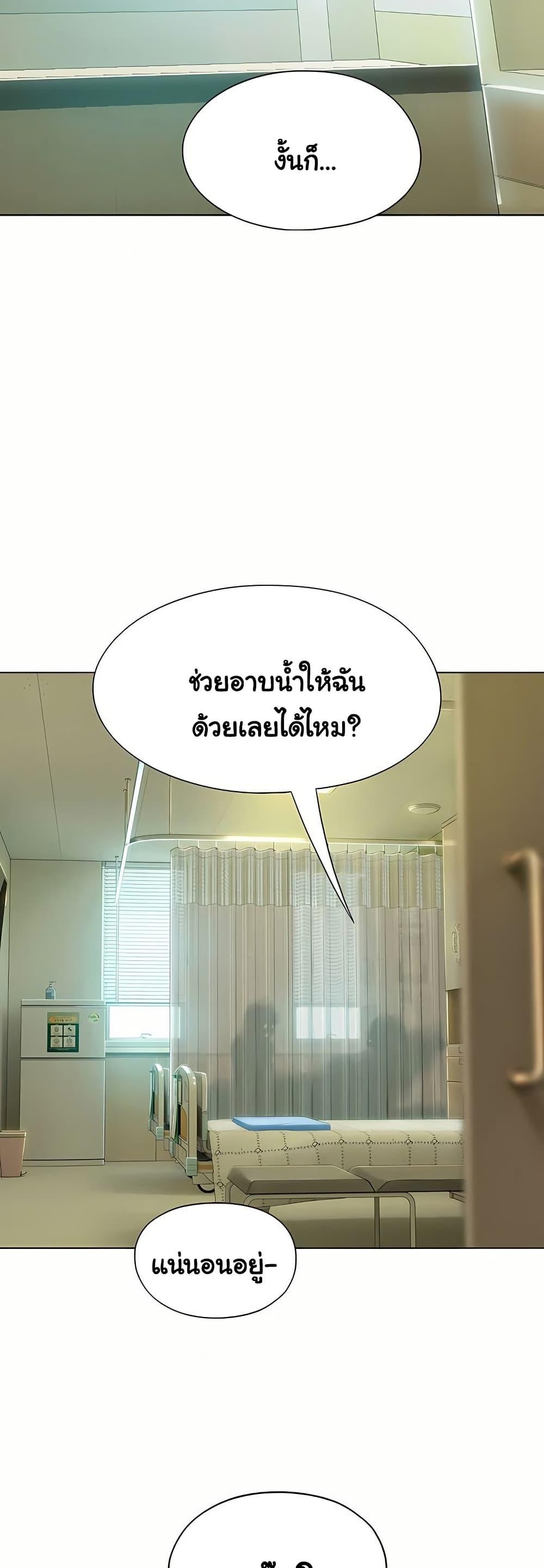 Doujin-Lc- อ่าน โดจิน มังฮวา เกาหลี ญี่ปุ่น จีน แปลไทย Love Limit Exceeded ตอนที่ 1 2 3 4 5 6 7 8 9 10 11 12 13 14 ฟรี ไม่มีโฆษณา อ่าน โดจิน Manhwa เกาหลี ญี่ปุ่น จีน เรามีครบ คัดมาให้เน้นๆ โดจิน 18+ รับประกันความฟินโดย  Doujin Lc