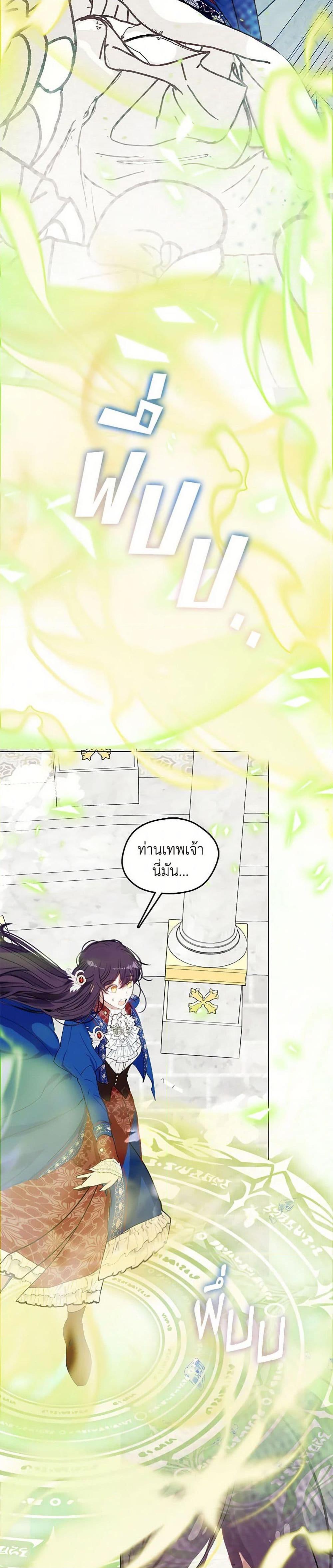 Manga-lc-com อ่านมังงะ อ่านการ์ตูน ออนไลน์ ฟรี Devoted to Diamond ตอนที่ 1 2 3 4 5 6 7 8 9 10 11 12 13 14 ฟรี ไม่มีโฆษณา Manga-lc - อ่าน มังงะ อ่าน การ์ตูน ออนไลน์ อ่านมังงะ ฟรี