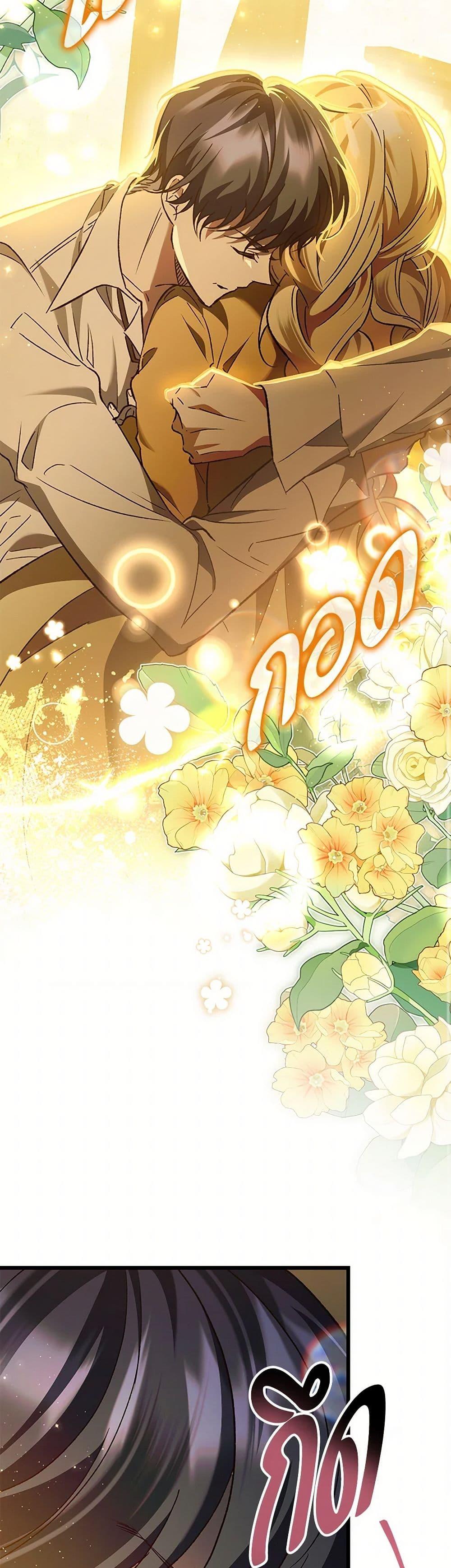 Manga-lc-com อ่านมังงะ อ่านการ์ตูน ออนไลน์ ฟรี The Male Lead Proposed to Me ตอนที่ 1 2 3 4 5 6 7 8 9 10 11 12 13 14 ฟรี ไม่มีโฆษณา Manga-lc - อ่าน มังงะ อ่าน การ์ตูน ออนไลน์ อ่านมังงะ ฟรี