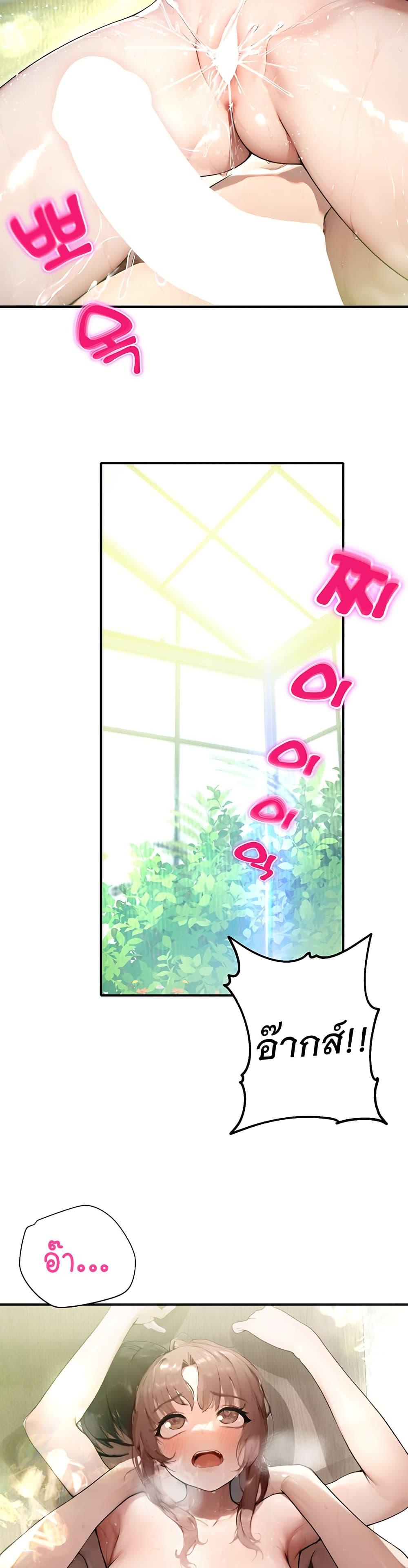 Doujin-Lc- อ่าน โดจิน มังฮวา เกาหลี ญี่ปุ่น จีน แปลไทย CCTV ตอนที่ 1 2 3 4 5 6 7 8 9 10 11 12 13 14 ฟรี ไม่มีโฆษณา อ่าน โดจิน Manhwa เกาหลี ญี่ปุ่น จีน เรามีครบ คัดมาให้เน้นๆ โดจิน 18+ รับประกันความฟินโดย  Doujin Lc