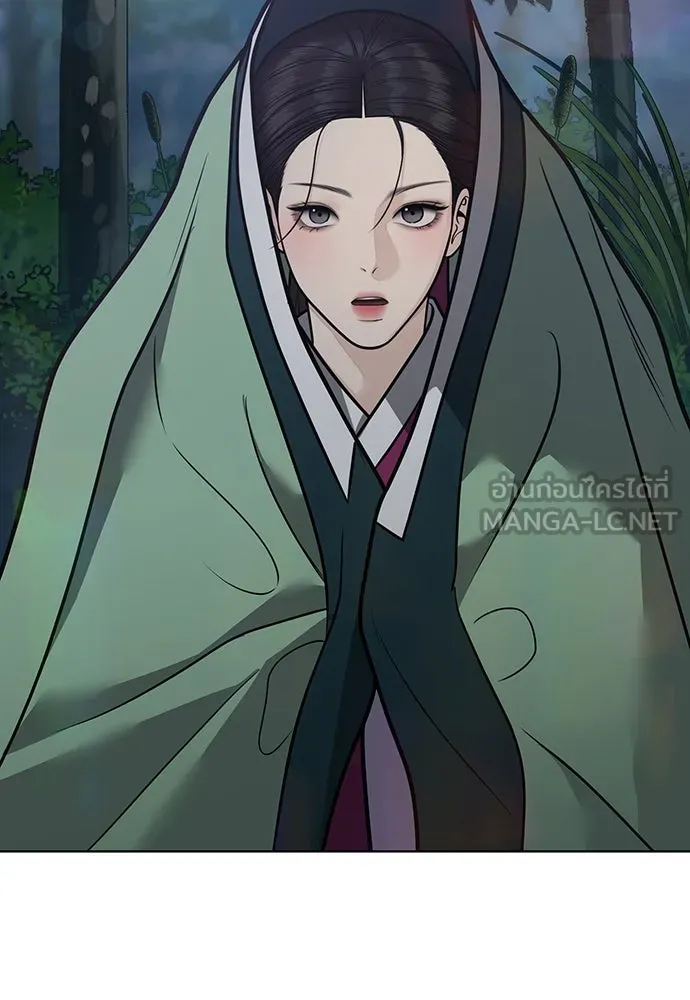 ความลับของสาวร่างทรง ตอนที่ 51 รูปที่ 9