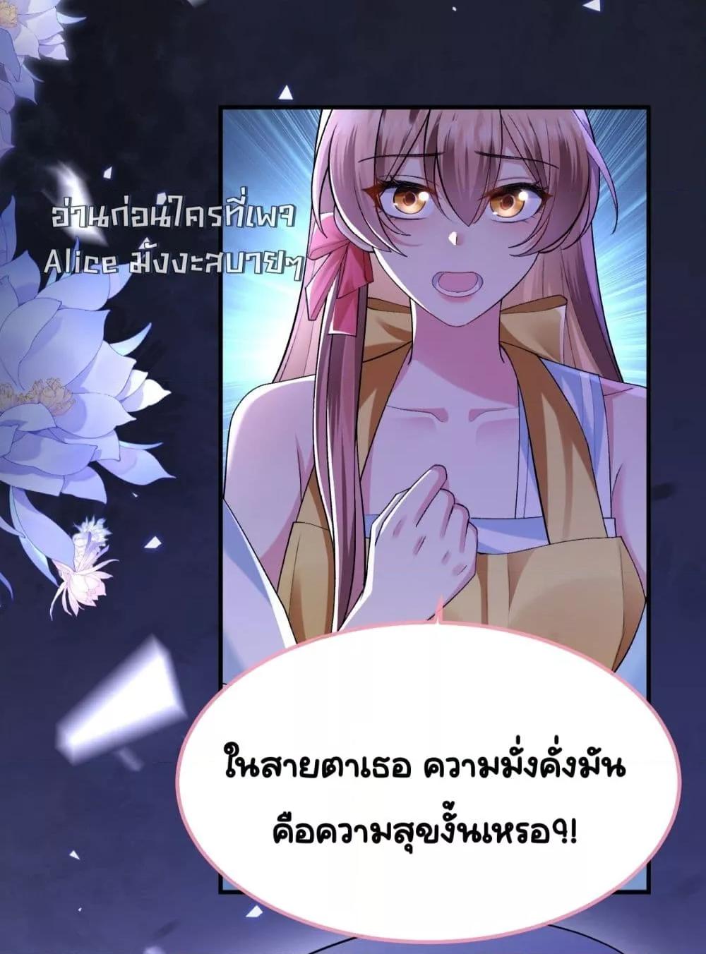 Manga-lc-com อ่านมังงะ อ่านการ์ตูน ออนไลน์ ฟรี Madam!SheWant ตอนที่ 1 2 3 4 5 6 7 8 9 10 11 12 13 14 ฟรี ไม่มีโฆษณา Manga-lc - อ่าน มังงะ อ่าน การ์ตูน ออนไลน์ อ่านมังงะ ฟรี