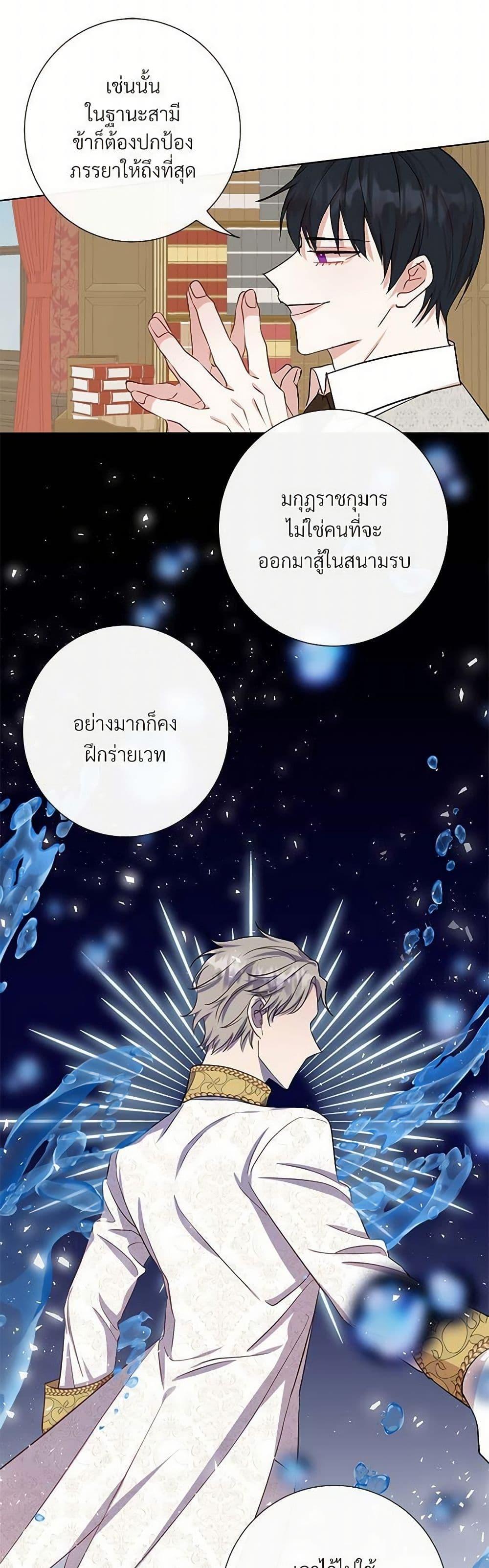 Manga-lc-com อ่านมังงะ อ่านการ์ตูน ออนไลน์ ฟรี Please Don’t Eat Me! ตอนที่ 1 2 3 4 5 6 7 8 9 10 11 12 13 14 ฟรี ไม่มีโฆษณา Manga-lc - อ่าน มังงะ อ่าน การ์ตูน ออนไลน์ อ่านมังงะ ฟรี