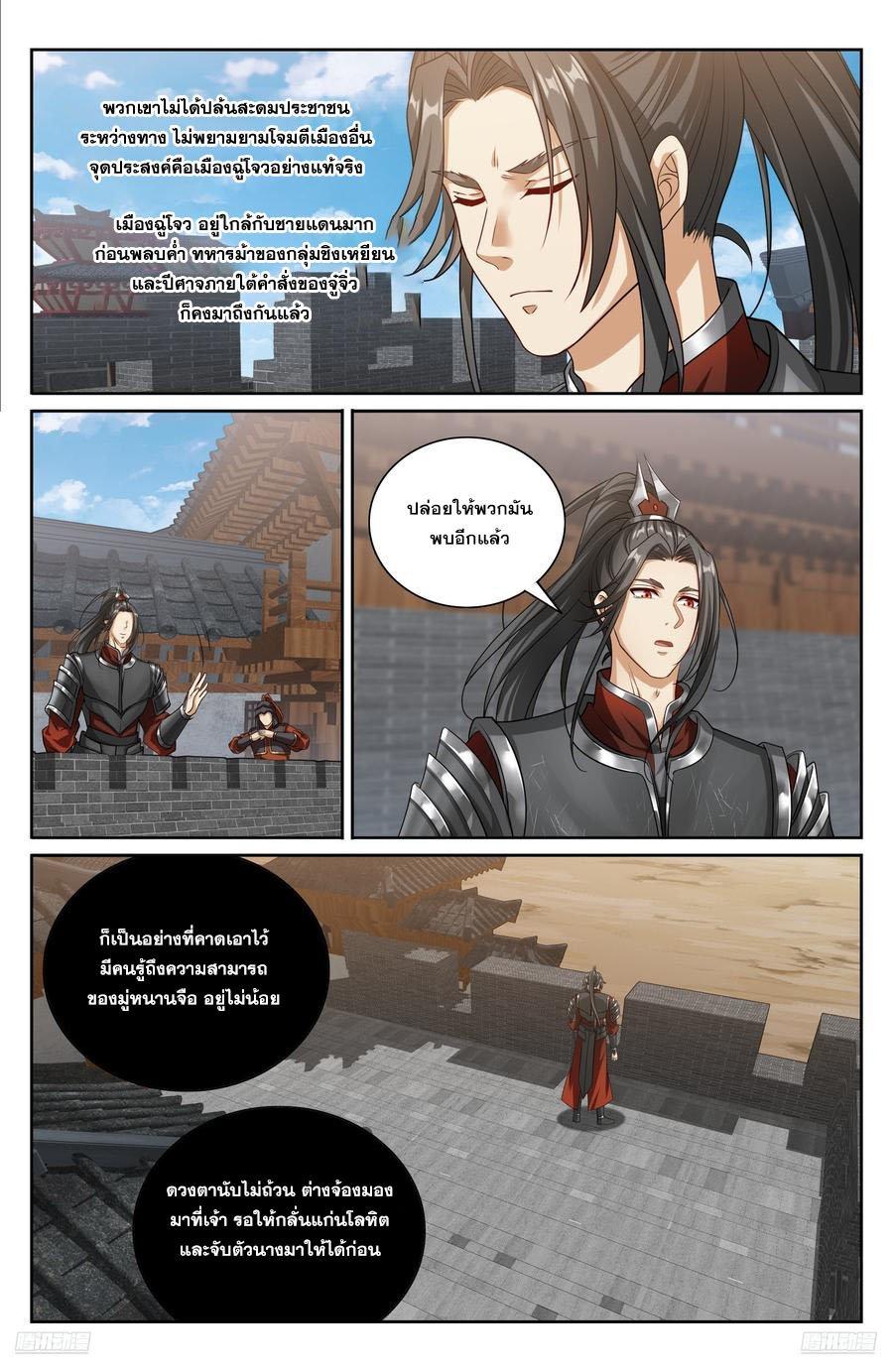 Manga-lc-com อ่านมังงะ อ่านการ์ตูน ออนไลน์ ฟรี Nightwatcher ตอนที่ 1 2 3 4 5 6 7 8 9 10 11 12 13 14 ฟรี ไม่มีโฆษณา Manga-lc - อ่าน มังงะ อ่าน การ์ตูน ออนไลน์ อ่านมังงะ ฟรี