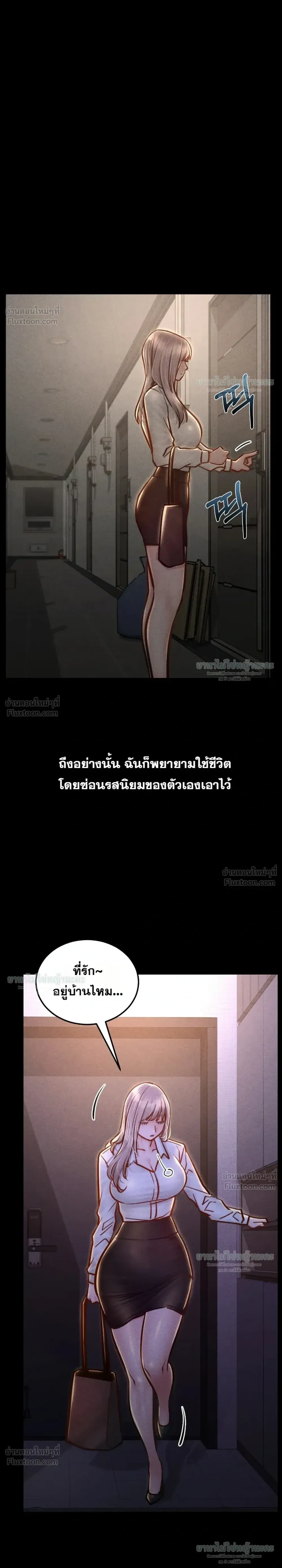 Doujin-Lc- อ่าน โดจิน มังฮวา เกาหลี ญี่ปุ่น จีน แปลไทย Paradise Villa ตอนที่ 1 2 3 4 5 6 7 8 9 10 11 12 13 14 ฟรี ไม่มีโฆษณา อ่าน โดจิน Manhwa เกาหลี ญี่ปุ่น จีน เรามีครบ คัดมาให้เน้นๆ โดจิน 18+ รับประกันความฟินโดย  Doujin Lc