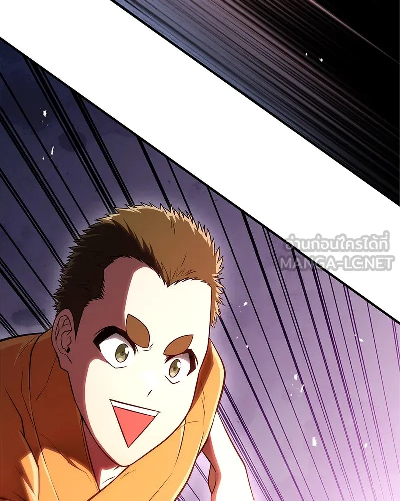 สุดยอดเทรนเนอร์แห่งยุทธภพ ตอนที่ 75 มูจิน vs มูยูล รูปที่ 120