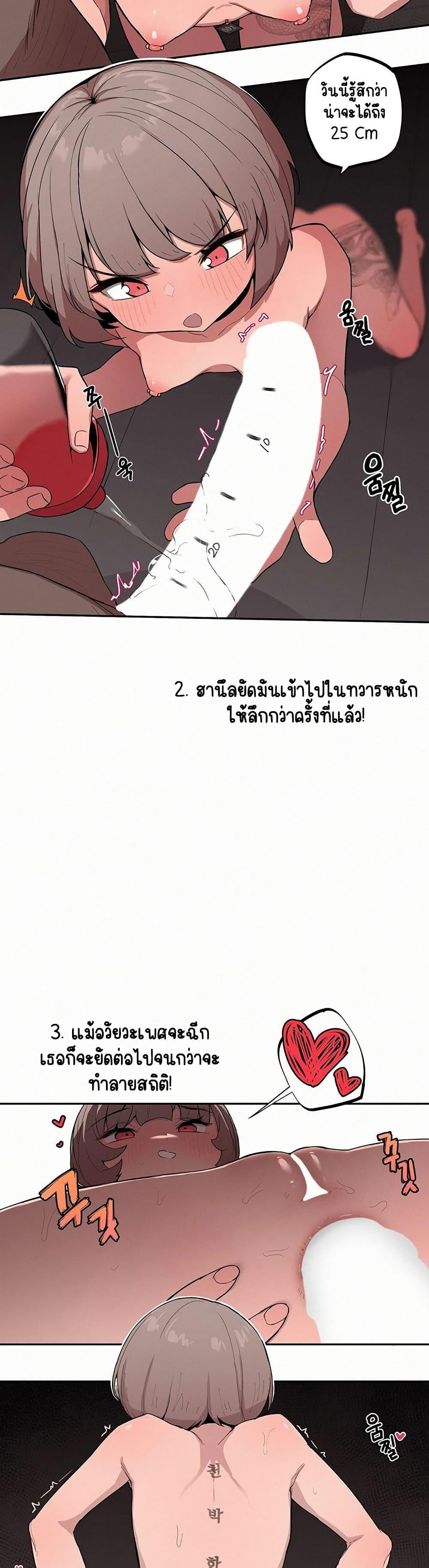 Doujin-Lc- อ่าน โดจิน มังฮวา เกาหลี ญี่ปุ่น จีน แปลไทย Noona and her BIG ตอนที่ 1 2 3 4 5 6 7 8 9 10 11 12 13 14 ฟรี ไม่มีโฆษณา อ่าน โดจิน Manhwa เกาหลี ญี่ปุ่น จีน เรามีครบ คัดมาให้เน้นๆ โดจิน 18+ รับประกันความฟินโดย  Doujin Lc
