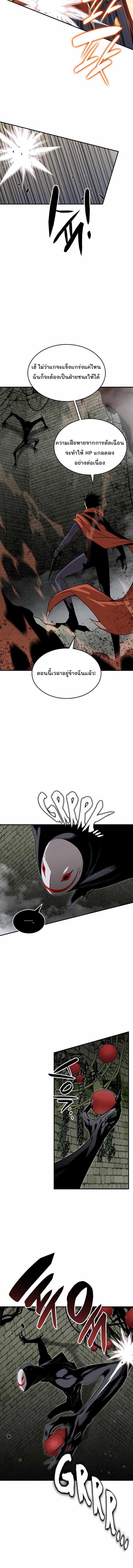 Manga-lc-com อ่านมังงะ อ่านการ์ตูน ออนไลน์ ฟรี Worn and Torn Newbie ตอนที่ 1 2 3 4 5 6 7 8 9 10 11 12 13 14 ฟรี ไม่มีโฆษณา Manga-lc - อ่าน มังงะ อ่าน การ์ตูน ออนไลน์ อ่านมังงะ ฟรี