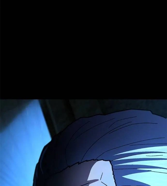 นักสู้ไร้น้ำยา ตอนที่ 33 รูปที่ 209