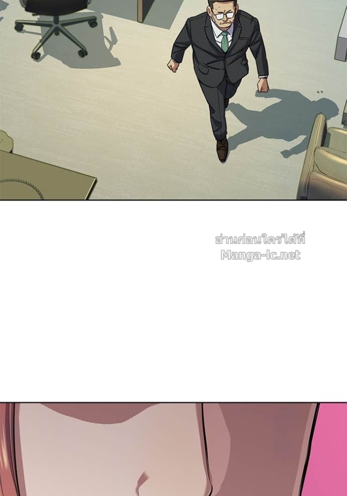 Doujin-Lc- อ่าน โดจิน มังฮวา เกาหลี ญี่ปุ่น จีน แปลไทย Reborn Rich ตอนที่ 1 2 3 4 5 6 7 8 9 10 11 12 13 14 ฟรี ไม่มีโฆษณา อ่าน โดจิน Manhwa เกาหลี ญี่ปุ่น จีน เรามีครบ คัดมาให้เน้นๆ โดจิน 18+ รับประกันความฟินโดย Doujin Lc