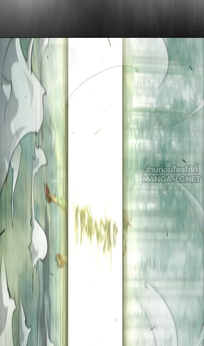 ยุคแห่งยอดมนุษย์ ตอนที่ 45 รูปที่ 144