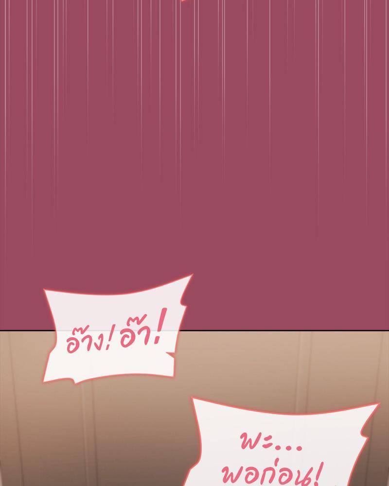 Doujin-Lc- อ่าน โดจิน มังฮวา เกาหลี ญี่ปุ่น จีน แปลไทย Playing a game with my Busty Manager ตอนที่ 1 2 3 4 5 6 7 8 9 10 11 12 13 14 ฟรี ไม่มีโฆษณา อ่าน โดจิน Manhwa เกาหลี ญี่ปุ่น จีน เรามีครบ คัดมาให้เน้นๆ โดจิน 18+ รับประกันความฟินโดย  Doujin Lc