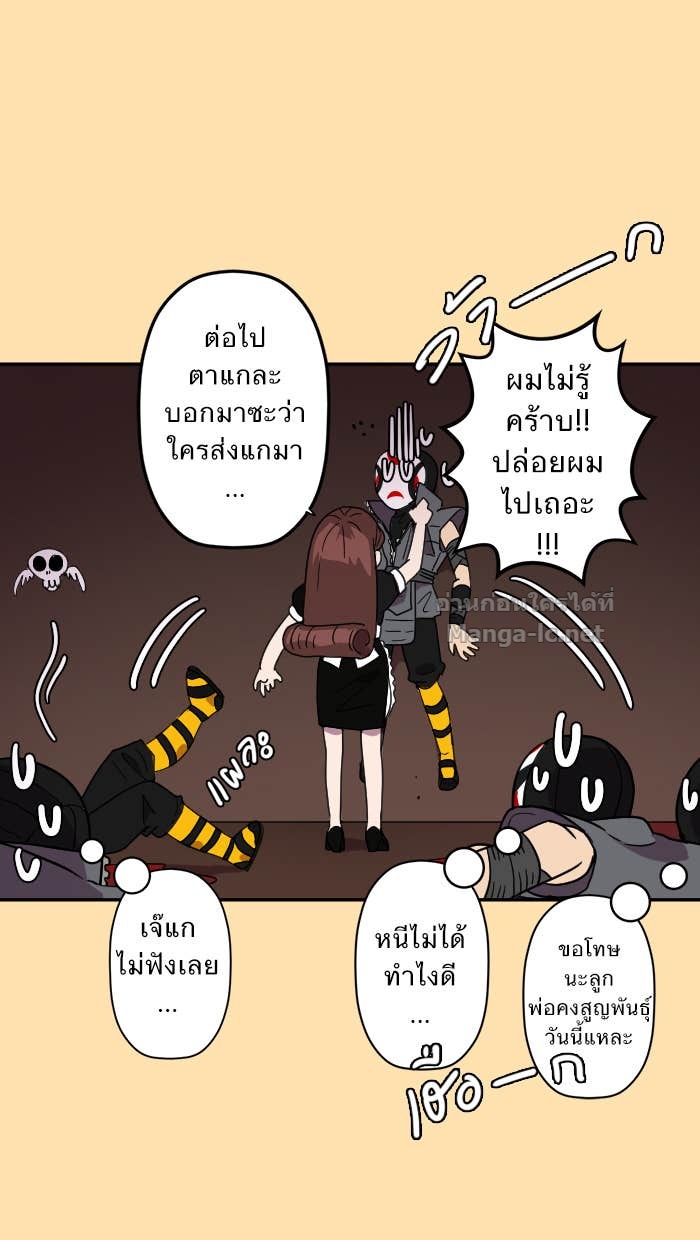 Doujin-Lc- อ่าน โดจิน มังฮวา เกาหลี ญี่ปุ่น จีน แปลไทย Take My Money รักนี้...มีเปย์ ตอนที่ 1 2 3 4 5 6 7 8 9 10 11 12 13 14 ฟรี ไม่มีโฆษณา อ่าน โดจิน Manhwa เกาหลี ญี่ปุ่น จีน เรามีครบ คัดมาให้เน้นๆ โดจิน 18+ รับประกันความฟินโดย Doujin Lc